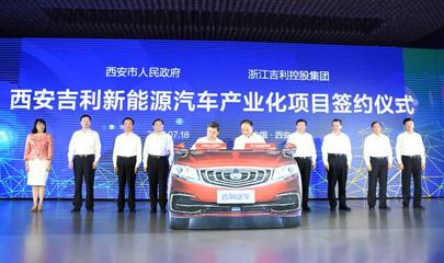 奔跑·數讀西安 | 2017，以“店小二”精神驅動汽車服務產業投資