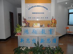 世界工廠網(wǎng)移動(dòng)版 財(cái)務(wù)企業(yè)信息咨詢的新選擇