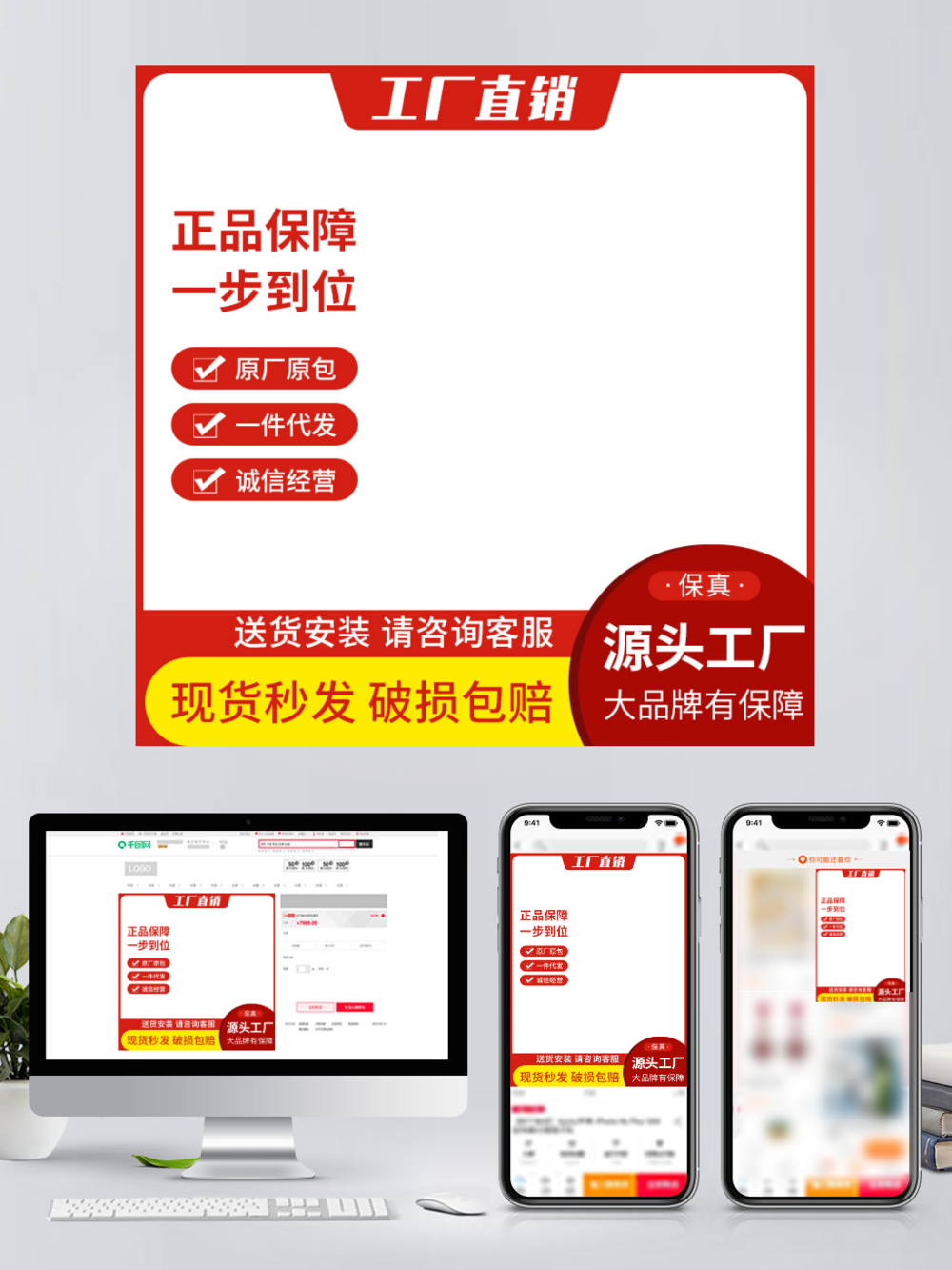 從工廠到買家 1688主圖美妝電商與信息咨詢的下一個(gè)藍(lán)海