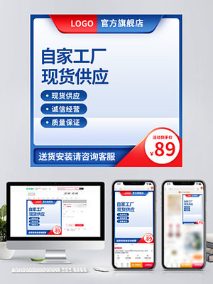 主流圖片免費(fèi)下載與電子商務(wù)信息咨詢服務(wù) 千圖平臺的價(jià)值解析