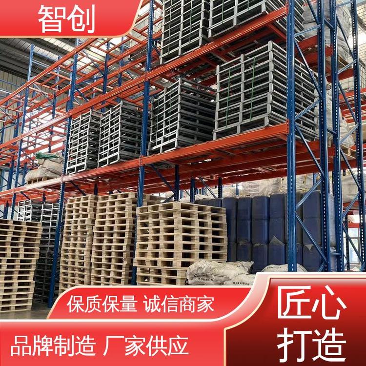 立體庫貨架與電子商務(wù)信息咨詢服務(wù)的協(xié)同創(chuàng)新